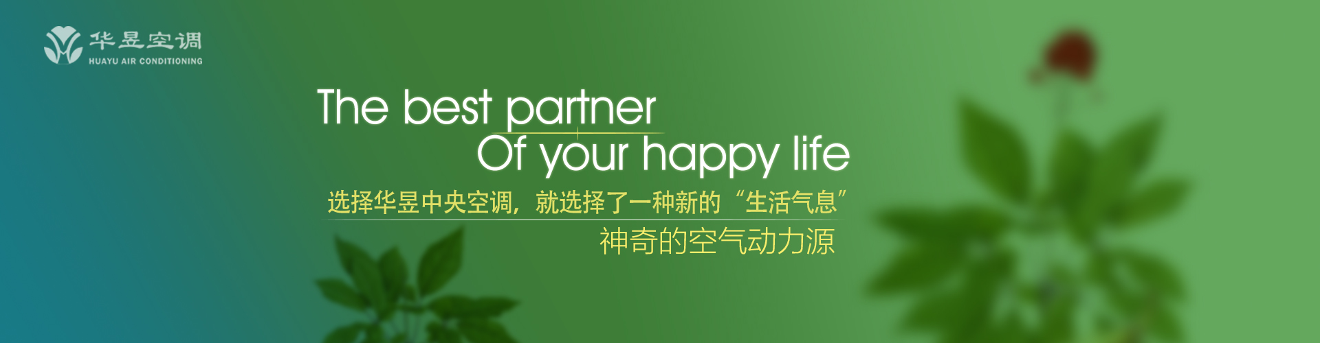 循环往复网